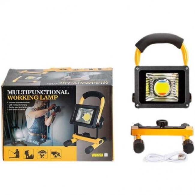 Powermaster MX-W864A Çok Fonksiyonlu Şarjlı Projeksiyon Lambası Powermaster MX-W864A Çok Fonksiyonlu Şarjlı Projeksiyon Lambası