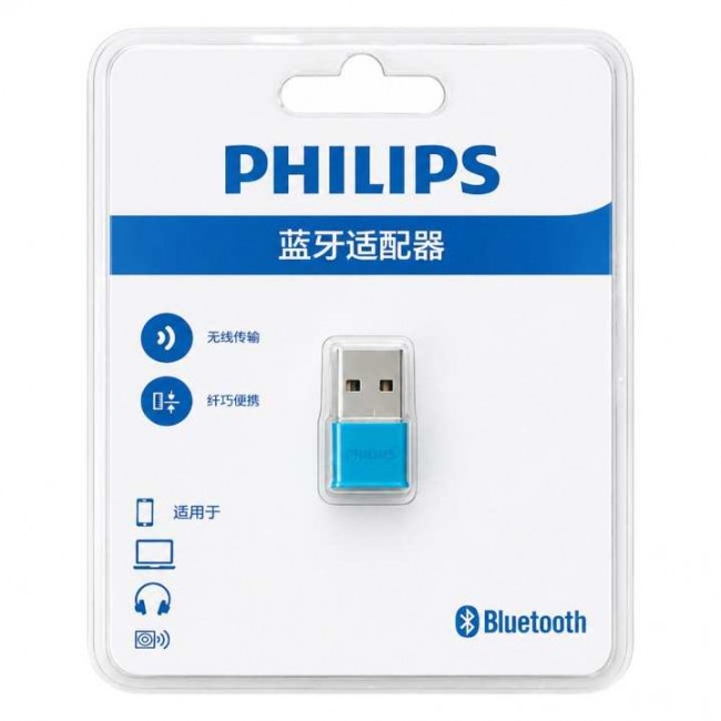 Philips SWR3301A/93 Bluetooth 5.0 Mini USB Dongle Tak-Çalıştır Philips SWR3301A/93 Bluetooth 5.0 Mini USB Dongle Tak-Çalıştır