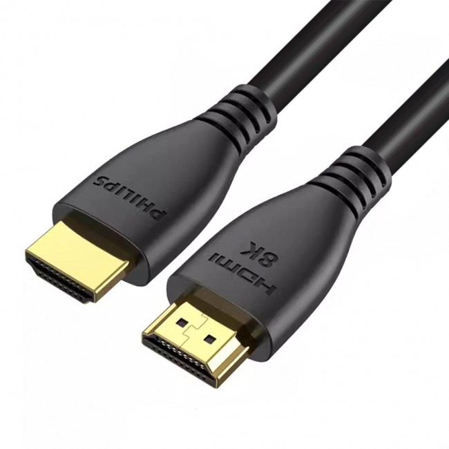 Xtechnx Philips 50 CM 8K-60HZ 4K-120HZ V2.1 HDMI Görüntü Kablosu (SWV7250/93-T-0.5)