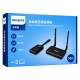 Xtechnx Philips SWR8106E/93 Kablosuz HDMI & VGA Görüntü Aktarıcı Set - 50 Metre Menzilli Xtechnx Philips SWR8106E/93 Kablosuz HDMI & VGA Görüntü Aktarıcı Set - 50 Metre Menzilli