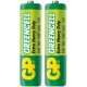 Xtechnx GP 24G-2S2 Greencell AAA 40'lı İnce Kalem Pil Kod:6374