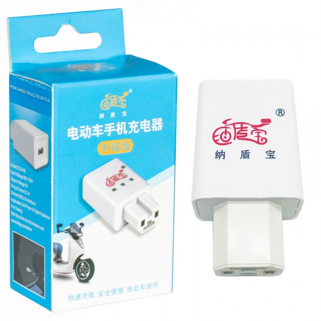 Xtechnx PowerMaster PM-20353 Elektrikli Motosiklet-Bisiklet Aküsünü PowerBank'e Çevirici (C16 Tip)