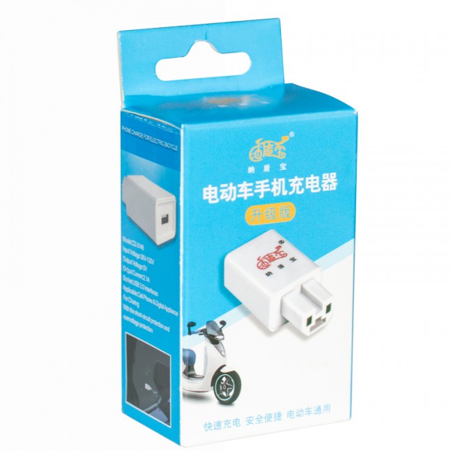 Xtechnx PowerMaster PM-20353 Elektrikli Motosiklet-Bisiklet Aküsünü PowerBank'e Çevirici (C16 Tip)