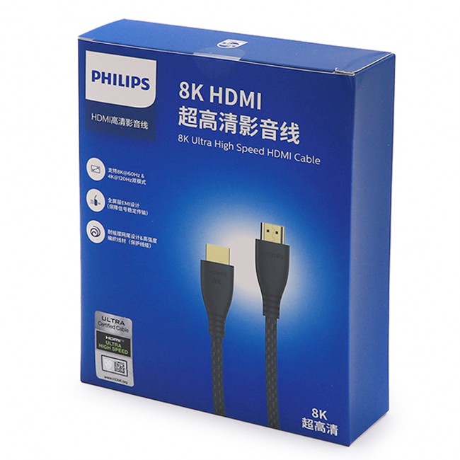 Xtechnx Philips 50 CM 8K-60HZ 4K-120HZ V2.1 HDMI Görüntü Kablosu (SWV7250/93-T-0.5) Xtechnx Philips 50 CM 8K-60HZ 4K-120HZ V2.1 HDMI Görüntü Kablosu (SWV7250/93-T-0.5)